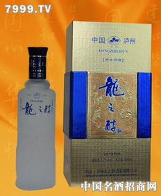 龍之醇酒——醇香傳承，創(chuàng)新演繹